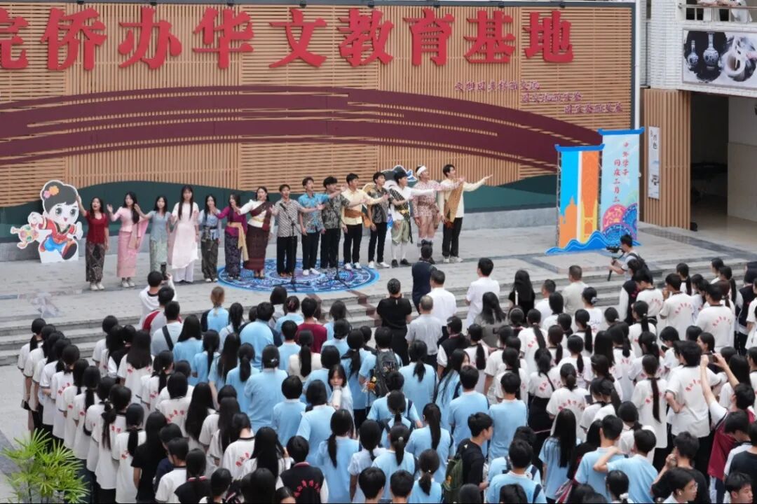 竹竿舞互动